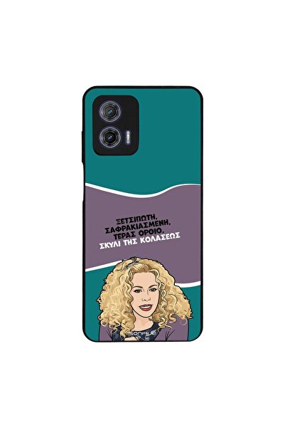 Sonique Θήκη Greek Cult TV Series για Motorola Moto G73 5G Σκυλί της Κολάσεως