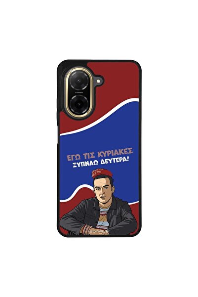 Sonique Θήκη Greek Cult TV Series για Xiaomi Redmi A5 4G (173.45mm) Ξυπνάω Δε...