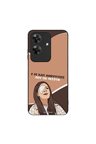 Sonique Θήκη Greek Cult TV Series για Realme Note 60 4G Μηνύσεις
