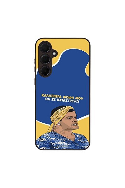 Sonique Θήκη Greek Cult TV Series για Samsung Galaxy A35 5G Θα σε Καταστρέψω