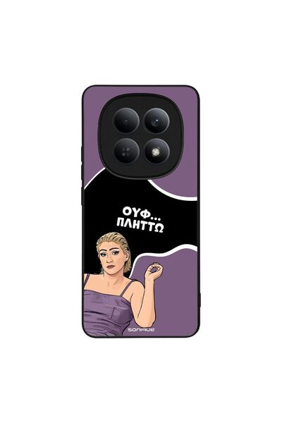 Sonique Θήκη Greek Cult TV Series για Xiaomi Redmi Note 15 5G / Poco M8 5G Πλ...