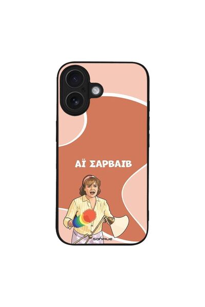 Sonique Θήκη Greek Cult TV Series για Apple iPhone 16 Αι Σαρβάιβ