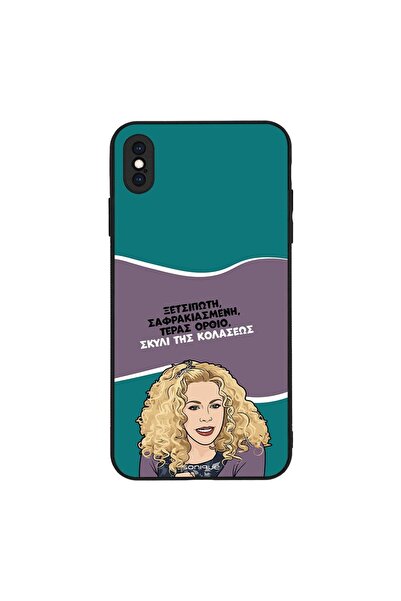 Sonique Θήκη Greek Cult TV Series για Apple iPhone XS MAX Σκυλί της Κολάσεως