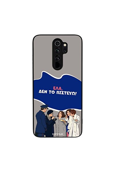 Sonique Θήκη Greek Cult TV Series για Xiaomi Redmi Note 8 Pro Δεν το Πιστεύω
