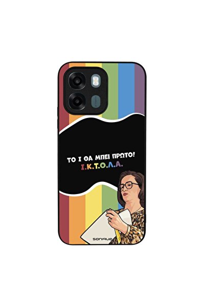 Sonique Θήκη Greek Cult TV Series για Oppo A6 4G / Oppo A6x 4G / Oppo A6x 5G ...