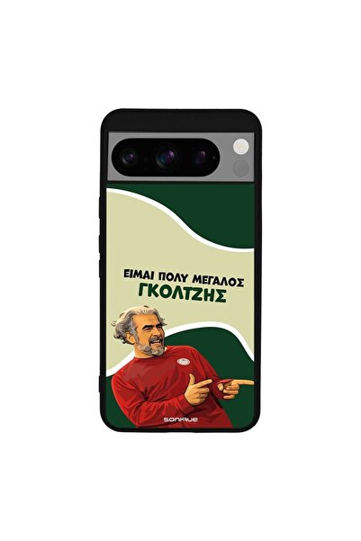 Sonique Θήκη Greek Cult TV Series για Google Pixel 8 Pro 5G Γκολτζής