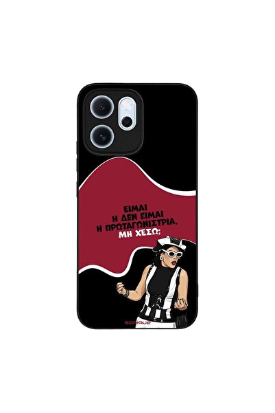 Sonique Θήκη Greek Cult TV Series για Oppo Reno14 F 5G / Oppo Reno14 FS 5G Πρ...
