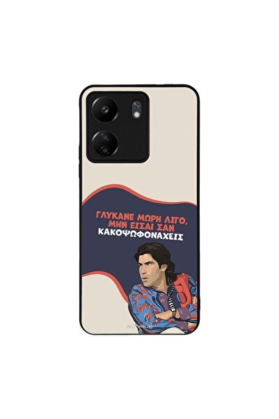 Sonique Θήκη Greek Cult TV Series για Xiaomi Redmi 13C 4G / Poco C65 4G Γλύκα...