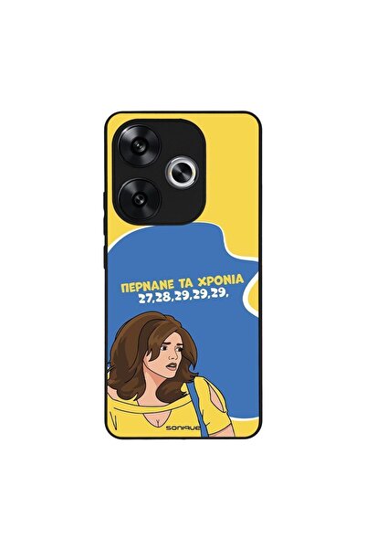 Sonique Θήκη Greek Cult TV Series για Xiaomi Poco F6 5G Περνάνε τα χρόνια
