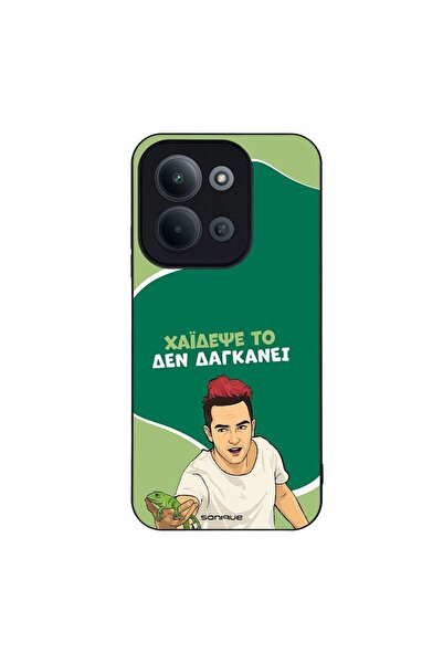 Sonique Θήκη Greek Cult TV Series για Xiaomi Redmi 15C 4G / Redmi 15C 5G / Po...