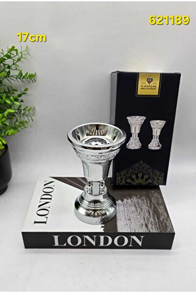 WAHJ ALMASAH Luxury Shiny Silver Plain & Engraved Small Size Incense Burner