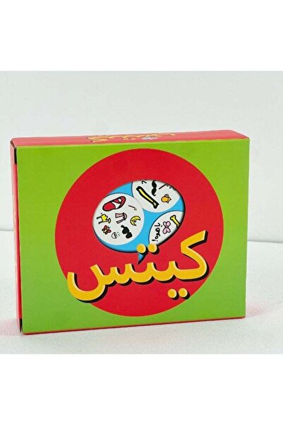 NO BRAND Akfash Party Cards 2 | Arabic Party Card Game