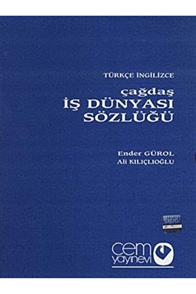 Cem Yayınevi Çağdaş İş Dünyası Sözlüğü (3 Cilt)