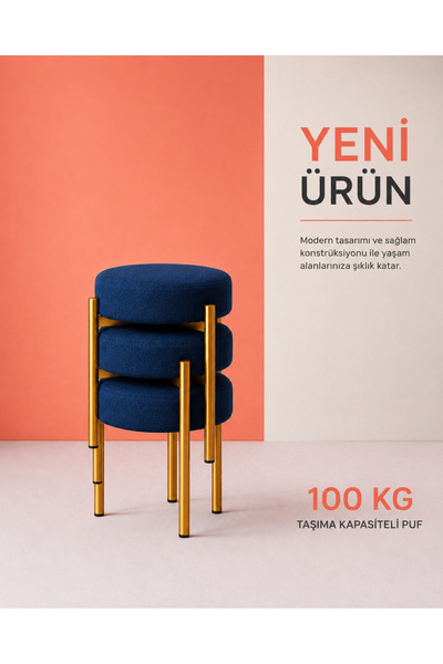 EDMONDA EV AKSESUAR 3 ADET GOLD METAL YUVARLAK PUF MUTFAK TABURESİ