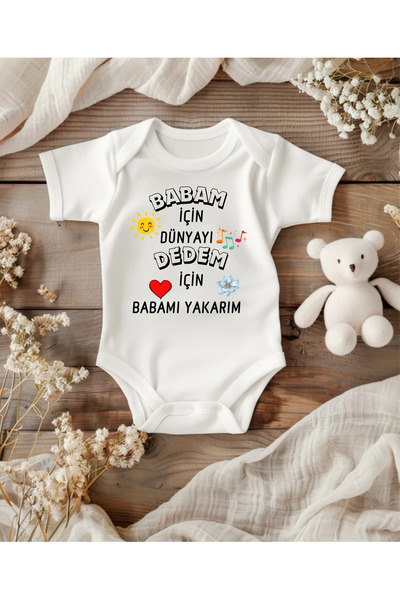 lupi Dede Yazılı Bebek Zıbın % 100 Pamuk 12