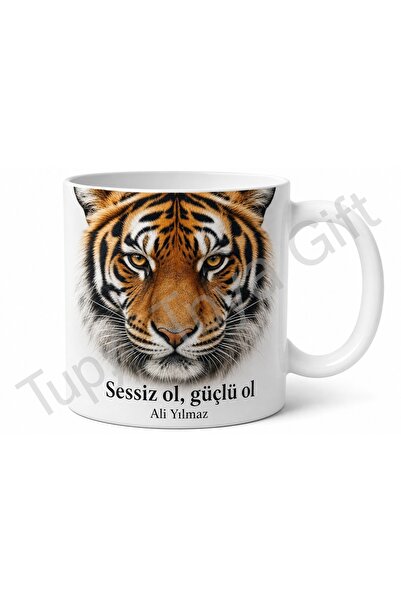 Tupya Gift كوب مطبوع بتصميم نمر، هدية مميزة، كوب بورسلين بتصميم خاص