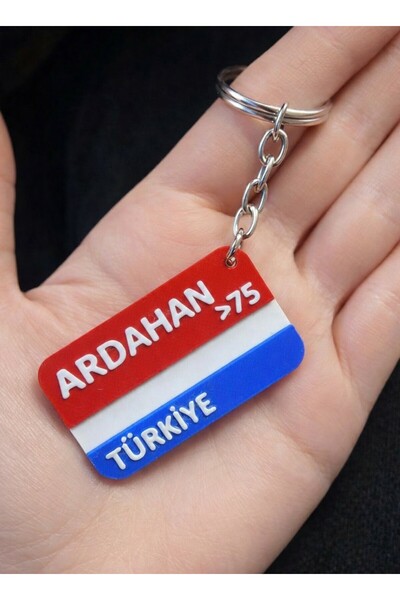 fırsatlar diyarı 75 Ardahan İl Anahtarlık - Memleket Anahtarlık - Şehrine Öze...
