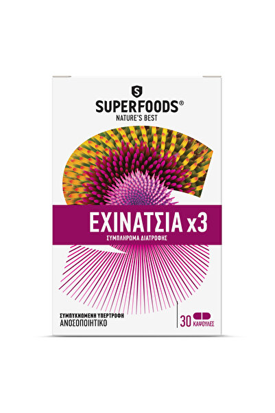 SUPERFOODS Εχινάκεια x3 30 Κάψουλες