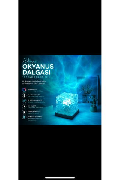 HOT POWER 16 Renk dönen Okyanus Dalgalı LED projektör