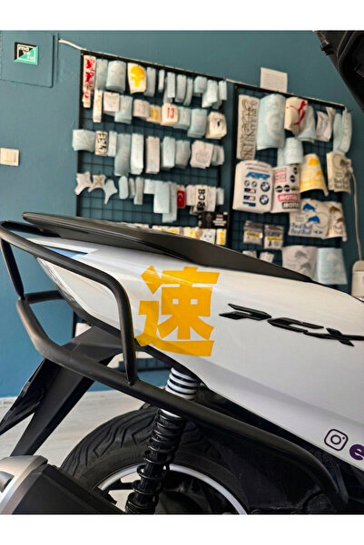 Mavera Stickers Japan Jdm Japanese Lettering Sticker Label for Car-Helmet-Motor