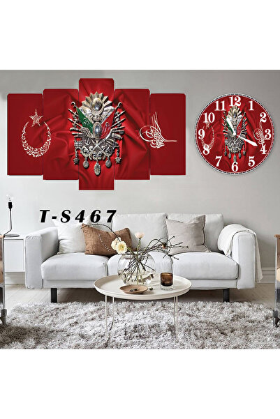 BellaaaModa Osmanlı temalı Dekoratif Desenli Mdf Tablo 5 Parça Set ve Saatli ...
