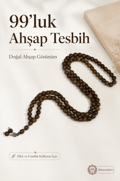 İlkbenaldim 99 Pieces of 10 mm Wooden Prayer Beads, Brown Prayer and Worship ...