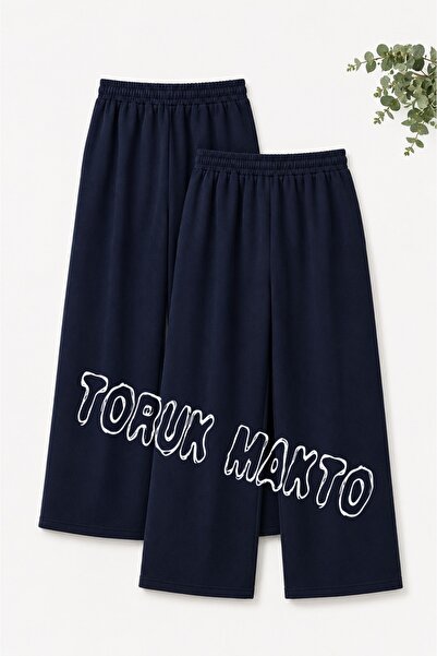 SURMARİ 2 τεμάχια Unisex κανονικό παντελόνι φόρμας με σωληνωτό τελείωμα