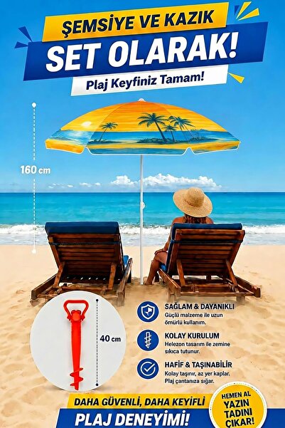Exent ☀️🏖️ 160 Cm Eğilebilir Plaj Şemsiyesi + Ayarlanabilir Şemsiye Kazığı S...
