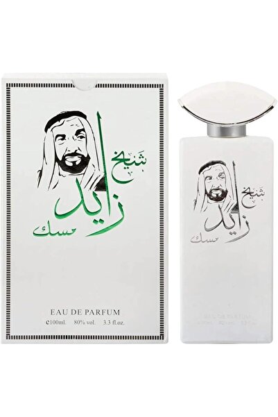 Sapphire's Choice Sheikh Zayed Musk Edp Eau De Parfum for Men 100ml | Vanilla...