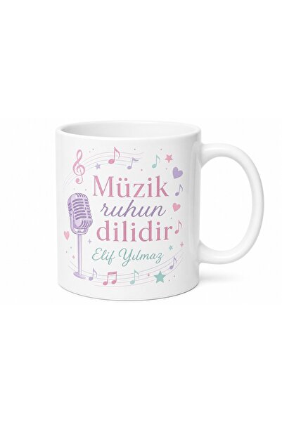 Tupya Gift كوب خزفي مطبوع خاص كهدية لمحبي موسيقى الكي-بوب