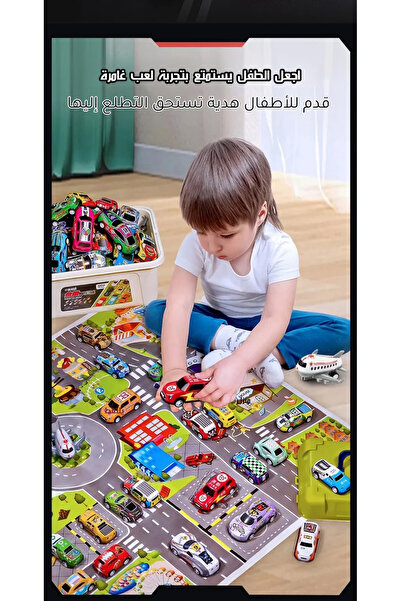 Other طقم ألعاب مجسمات سيارات معدنية صغيرة للأطفال (48 قطعة) مع صندوق تخزين ب...