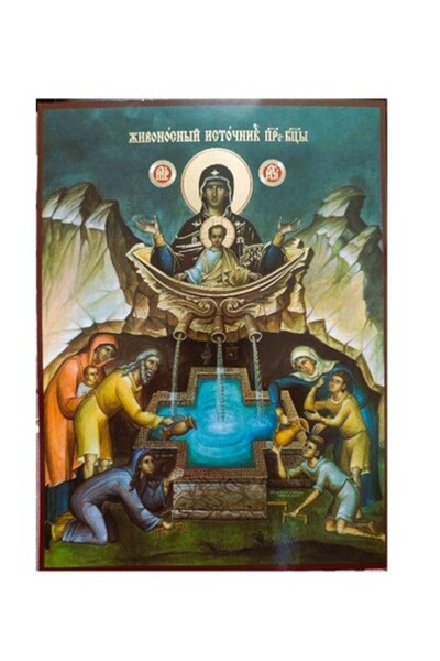 Religious Gifts Icoană a Izvorului Vindecător, TBL-REL-30X40