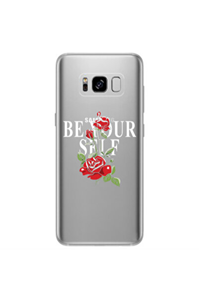 Other Samsung S8 Plus Be Your Self Transparent Silicone TPU Θήκη