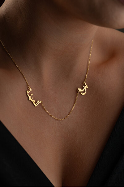 beonejewelry 925 Ayar Gümüş Kişiye Özel Arapça İsim Yazılı Kolye