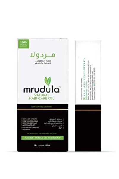 HERBMED Mruthula Hair Oil