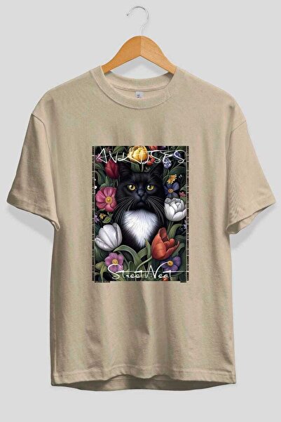 Ankhises Μπλουζάκι  "For the Love of Cats " με 44 σχέδια γάτας, μπεζ χρώμα, o...
