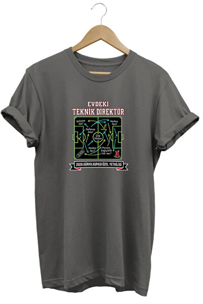 The Baski Head Coach of the National Team 2026 World Cup Printed Unisex T-Shirt