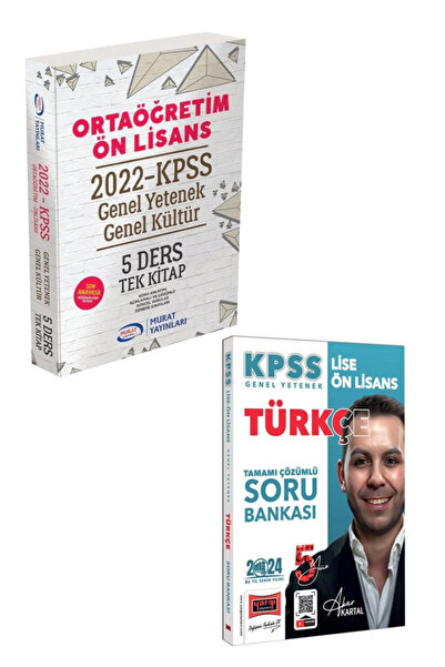 Yargı Yayınları Ortaöğretim-Önlisans KPSS 5 Ders Tek Kitap / Türkçe Tamamı Çö...