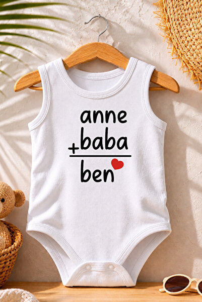 Pamuk Saray 100% Cotton Family Themed Sleeveless Baby Bodysuit