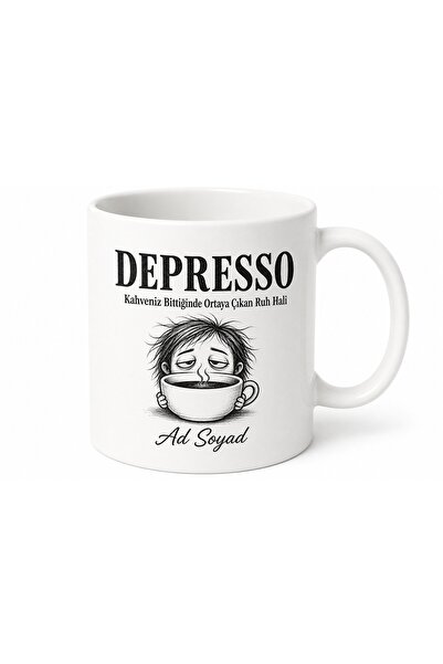 Tupya Gift Depresso When Your Coffee Is Done Themed Funny Coffee Cup Special ...