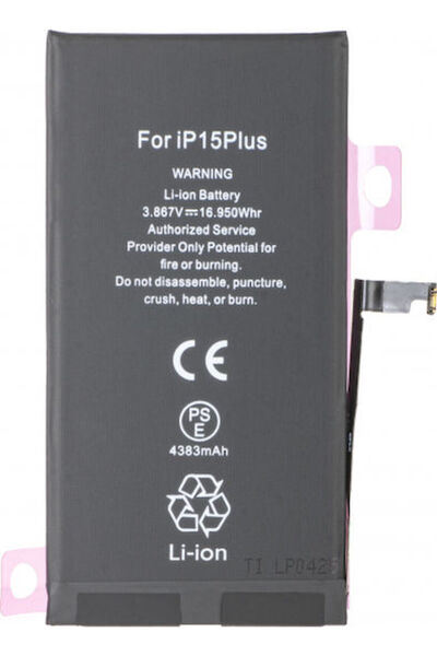 OEM Συμβατή Ανταλλακτική Μπαταρία 4383mAh για iPhone 15 Plus