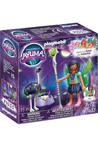 Playmobil Αγιούμα Νεράιδα του Φεγγαριού με Ζώο Ψυχής για παιδιά 7+ ετών Κωδικ...