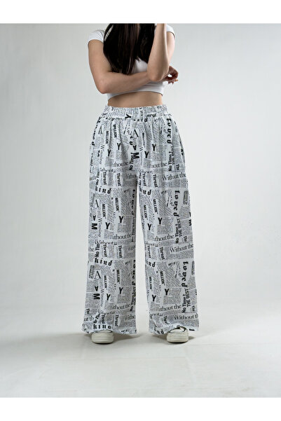 COCOPELLI Magazine Printed Women's Oversize Pants Coc3170