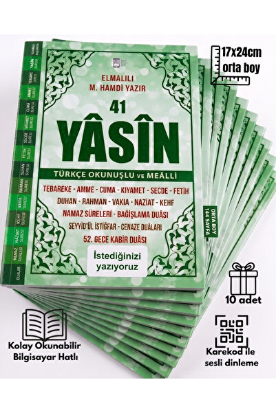 MyReal Özel İsimli 10 Adet Yasin-i Şerif Geniş İçerik Yeşil 17x24cm Orta Boy ...
