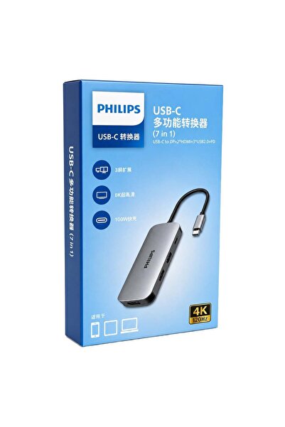Philips SWR1602T/93 USB-C 7'si 1 Arada 8K DP + Dual 4K HDMI 100W PD Çok Fonksiyonlu Hub