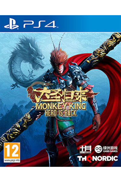 THQ Nordic Βασιλιάς των Πιθήκων: Ο Ήρωας Επέστρεψε Παιχνίδι PS4