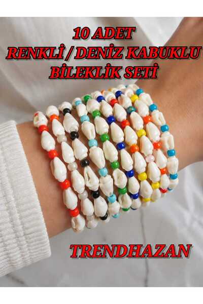 trendhazan مجموعة أساور نسائية ملونة مصنوعة يدويًا بتصميم خاص عالي الجودة، تت...