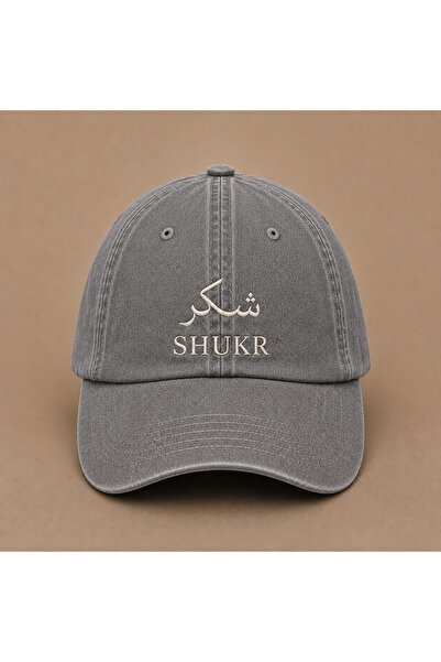 WeavedCo Shukr (Gratitude) Embroidered Vintage Washed Cap Hat
