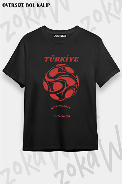 ZOKAWEAR تي شيرت مطبوع عليه كأس العالم للجنسين بتصميم فضفاض لكأس العالم في تر...