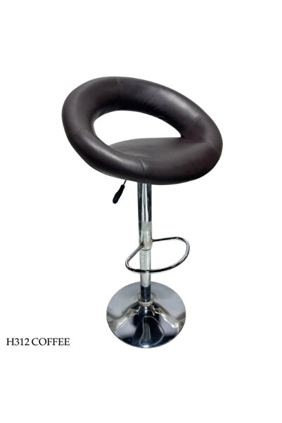 genric Modern Adjustable Bar Stool Chair with Circular Backrest (Coffee Brown)
